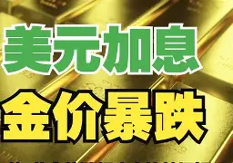 大庆最新去药店套现暗号方法分析(最方便真实的大庆美团药划算10000额度可以套现吗方法)