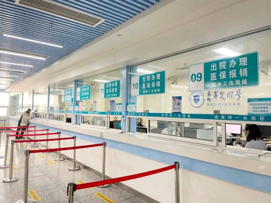 大庆最新上海24小时套医保卡方法分析(最方便真实的大庆上海24小时套医保卡黄牛方法)