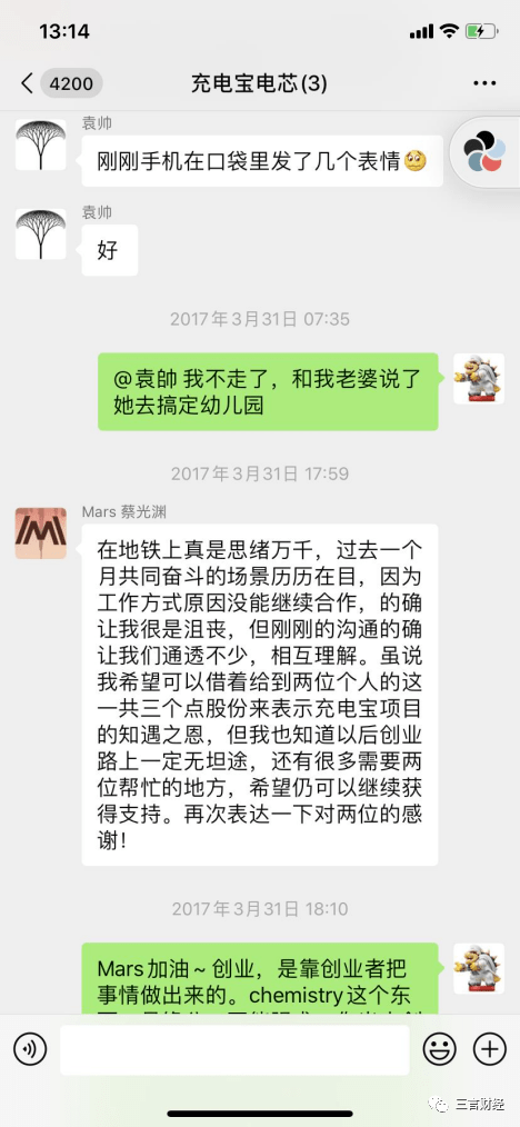 大庆最新医保套现怎么套啊微信方法分析(最方便真实的大庆医保套现怎么套啊微信支付方法)