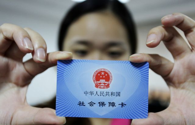 大庆最新西安24小时套医保卡的银行方法分析(最方便真实的大庆西安医保卡的钱能套出来吗方法)