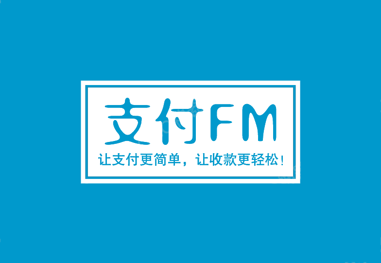 大庆最新高价回收zfb秒结方法分析(最方便真实的大庆私人回收联系方式方法)