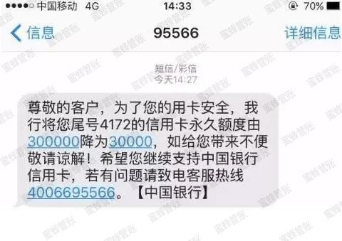 大庆最新社保套现24小时微信能用吗方法分析(最方便真实的大庆社保套现24小时微信能用吗安全吗方法)