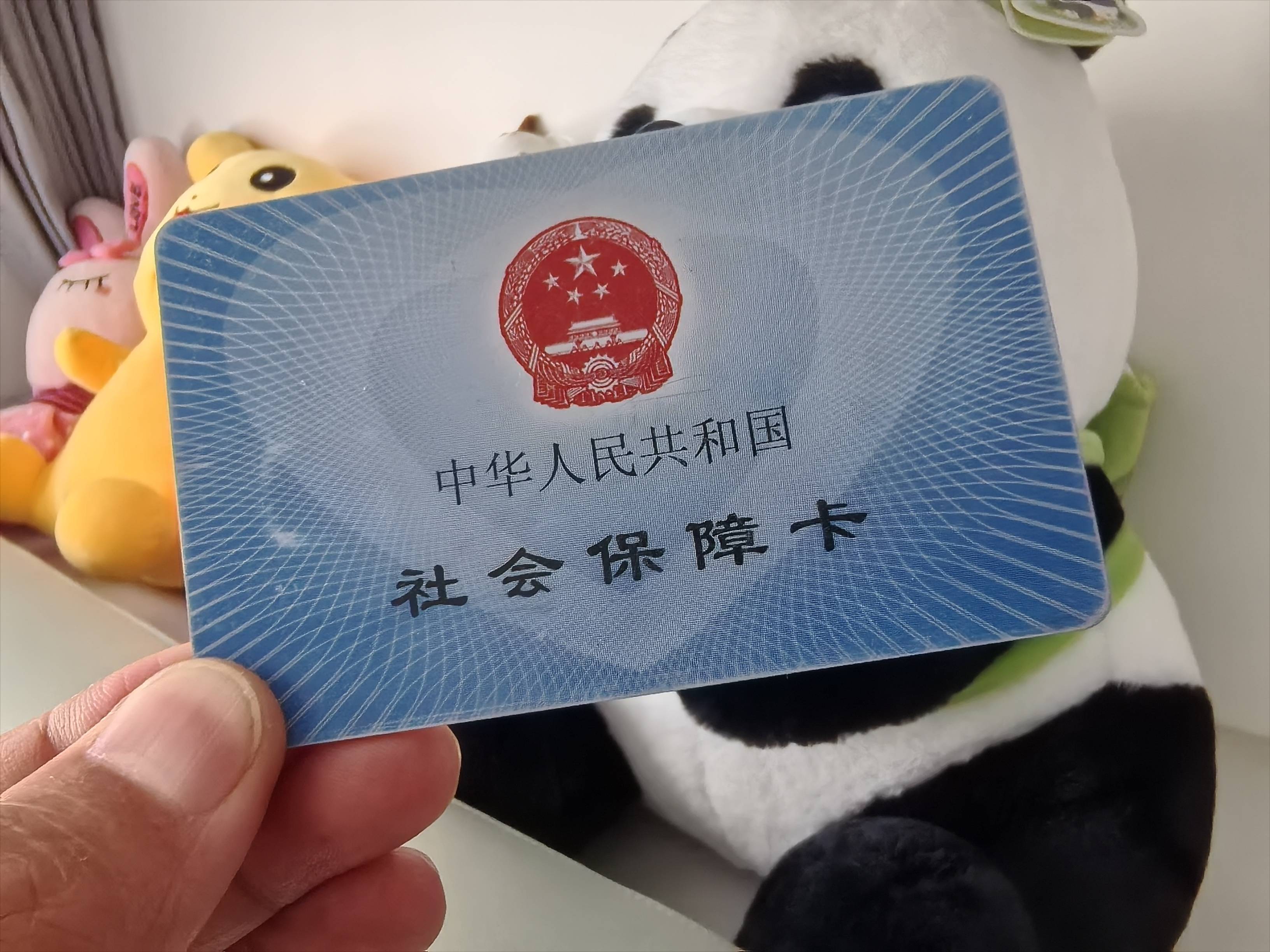 大庆最新医保卡提取24小时微信方法分析(最方便真实的大庆医保卡提取24小时微信怎么提取方法)