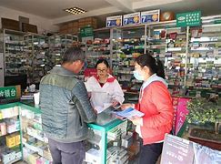 大庆最新去药店套现暗号违法吗方法分析(最方便真实的大庆药店帮助套刷医保卡最新处罚方法)