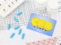 大庆最新武汉急用钱24小时套医保卡方法分析(最方便真实的大庆武汉急用钱24小时套医保卡可以吗方法)