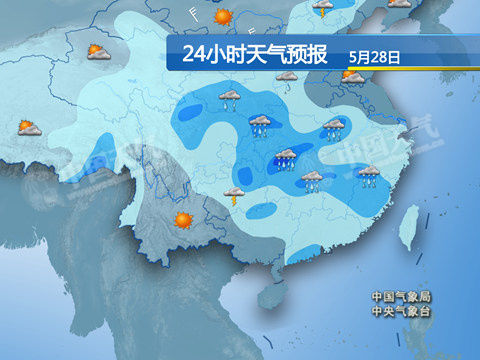 大庆最新上海24小时实时天气预报情况方法分析(最方便真实的大庆上海24小时实时天气预报情况查询方法)
