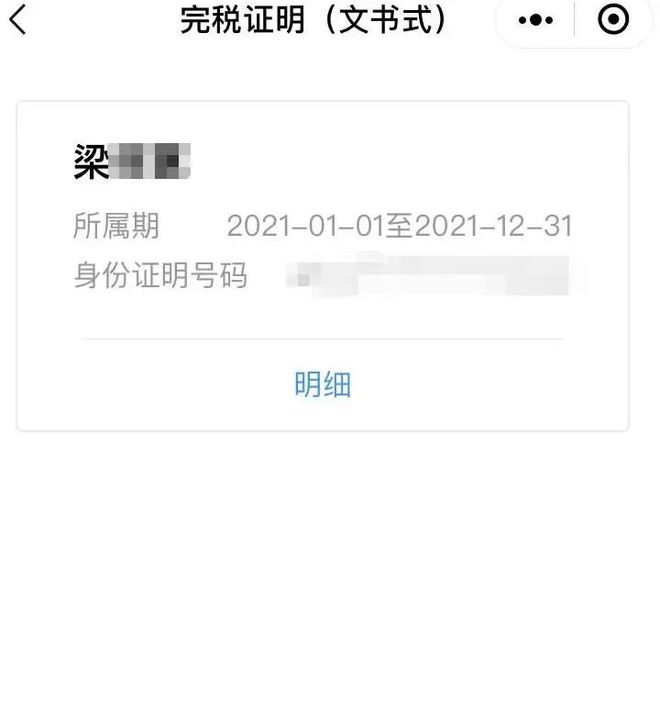 大庆最新医保取现24小时微信杭州方法分析(最方便真实的大庆医保取现24小时微信杭州可以取吗方法)