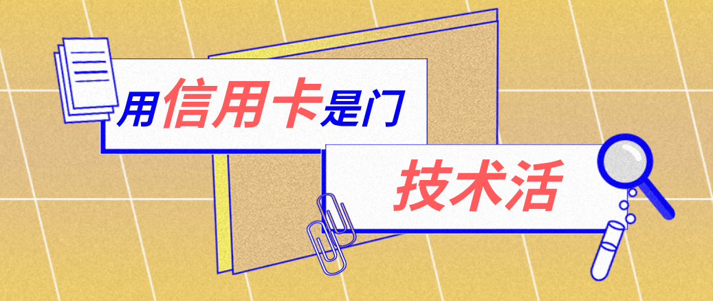 大庆最新能套现的药店方法分析(最方便真实的大庆药店可以套取医保卡现金吗方法)
