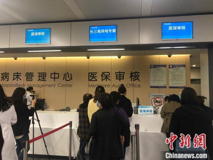 大庆最新上海24小时套医保卡流程详解方法分析(最方便真实的大庆上海医保卡套取现金操作2020方法)