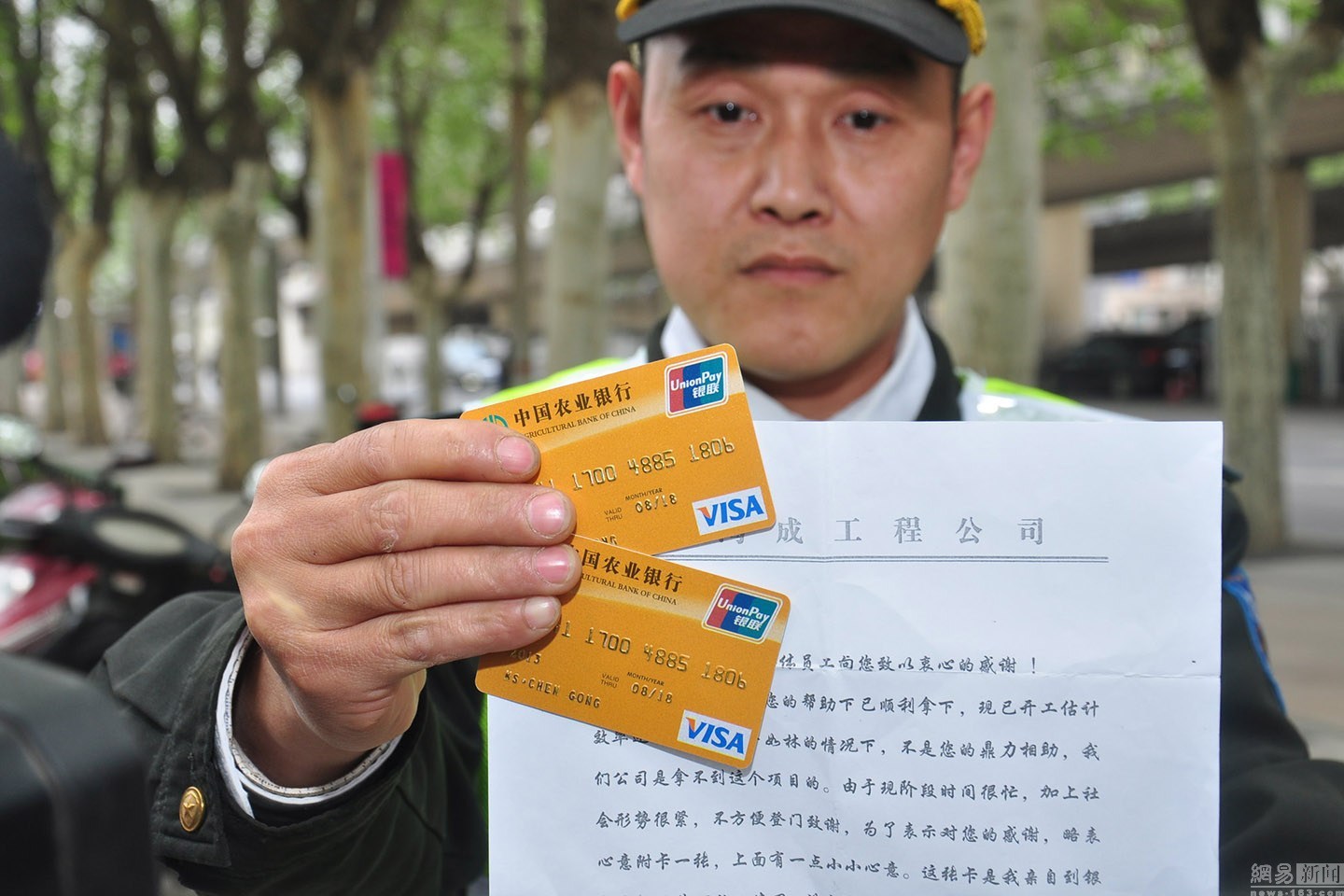 大庆最新南充医保卡套取现金渠道方法分析(最方便真实的大庆套现医保卡5000元有什么法律后果方法)