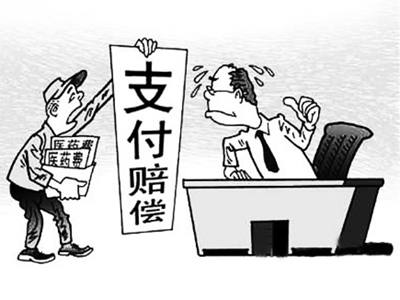大庆最新我社保卡套现了500元方法分析(最方便真实的大庆我社保卡套现了500元贴吧方法)