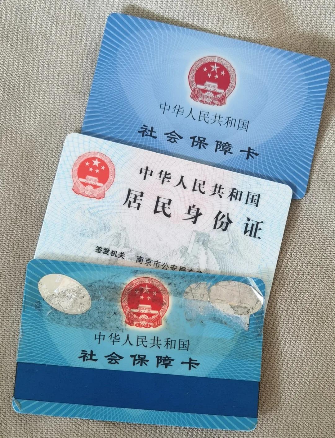 大庆最新医保卡过期怎么换新卡方法分析(最方便真实的大庆医保卡过期怎样换方法)