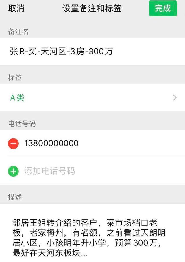 大庆最新医保提取中介联系微信方法分析(最方便真实的大庆医保提取中介联系微信怎么操作方法)