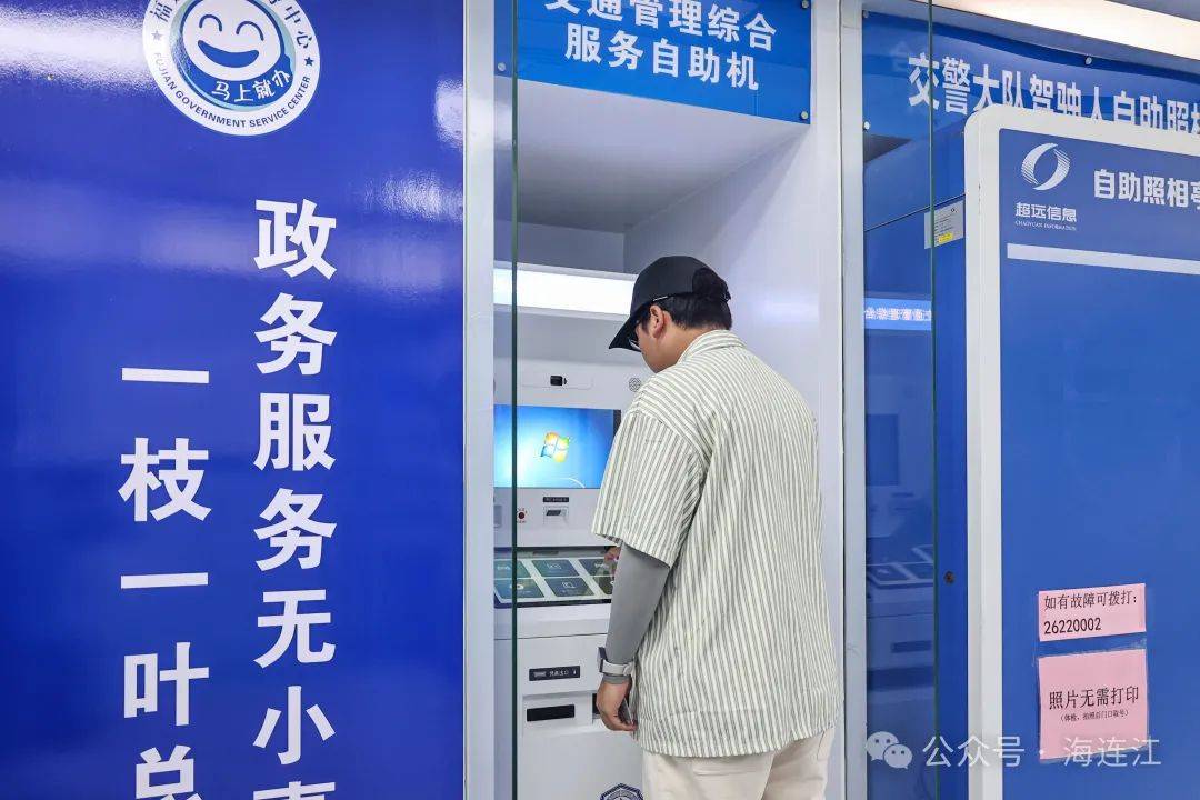 大庆最新医保24小时在线咨询方法分析(最方便真实的大庆医保热线查询电话时间方法)