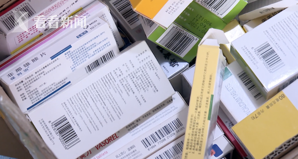 大庆最新高价回收医保卡方法分析(最方便真实的大庆24小时高价回收医保方法)