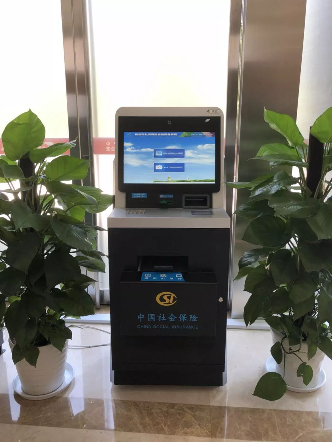 大庆最新24小时套医保卡方法分析(最方便真实的大庆24小时套医保卡联系方式方法)