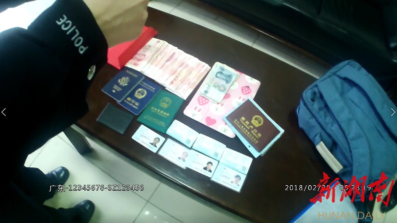 大庆最新5万现金安检拒过方法分析(最方便真实的大庆5万现金安检拒过怎么办方法)