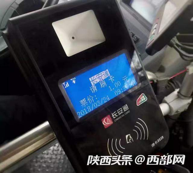 大庆最新西安医保套现24小时微信支付方法分析(最方便真实的大庆西安急用钱套医保卡联系方式方法)